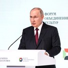 Президент России высказался об ЛГБТ