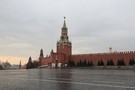 Власти Москвы сообщили о новом этапе снятия ограничений 