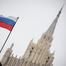 Россия вышла из соглашения с Японией о ядерном оружии