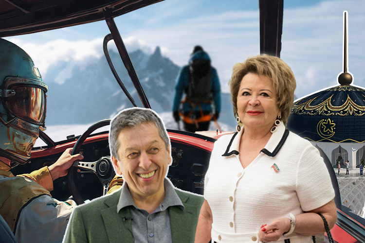 Что вы знаете о бизнесменах из Татарстана?