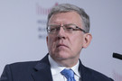 Кудрин: экономика РФ упадет еще сильнее, власти не учли одного фактора
