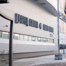 В Ледовом дворце Челнов появится видеотабло за 1,7 миллиона рублей