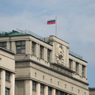 В Госдуме призвали запретить выражение «лежачий полицейский»