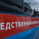 СКР расследует атаку беспилотников на Татарстан 