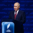 Путин: «Татарстан вновь наглядно демонстрирует свой богатый потенциал»
