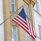 СМИ: США создадут новое военное командование в Японии