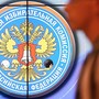 ЦИК отказал КПРФ в проведении референдума о повышении пенсионного возраста