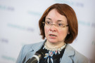 Центробанк объявил о внеплановой пресс-конференции