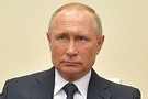 Путин поручил снизить полную стоимость ипотечных кредитов​