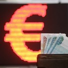 Курс евро побил рекорд декабря 2014 года. Доллар выше 80 рублей впервые с марта