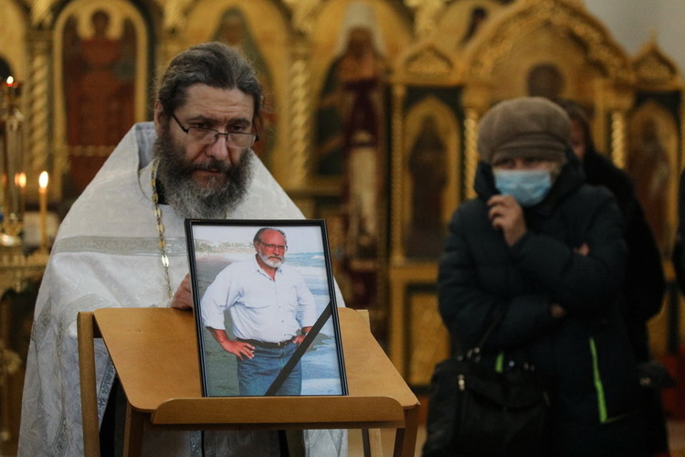 В Москве простились с олимпийским чемпионом Юрием Власовым