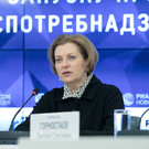 Попова выступила с докладом в Совфеде: главное