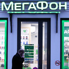«Ъ»: «Ростелеком» ведет переговоры о покупке «МегаФона»