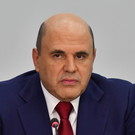 Мишустин: объем ВВП России в прошлом году превысил уровень 2019-го