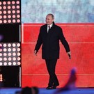 «Ведомости»: Годовщину присоединения новых регионов отметят концертом на Красной площади