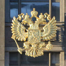 Национализации не будет – в Госдуму внесен законопроект об управлении компаниями, покидающими РФ