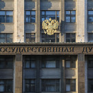 В Госдуме в первом чтении приняли закон о налоге на сверхприбыль