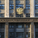 Госдума обязала банки возмещать клиентам похищенные с их счетов деньги 