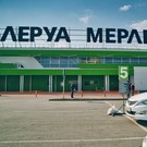 Юридическое название «Леруа Мерлен» в России изменили на «Ле Монлид»