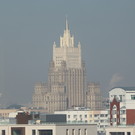 Чешского дипломата вызвали в МИД РФ за попытку контрабанды сильнодействующих веществ