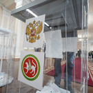 ЦИК РФ объявил результаты выборов в Госсовет РТ после обработки 99% бюллетеней 