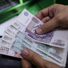 ЦБ отложил выход обновленной 500-рублевки на неопределенный срок
