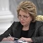 Матвиенко заявила о провале «либерального проекта» миропорядка и формировании новых центров силы