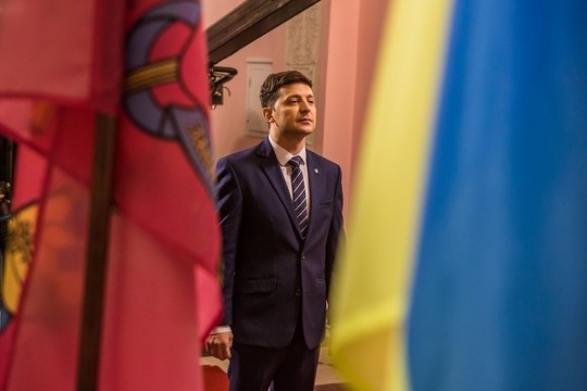 LIVE! Инаугурация Владимира Зеленского