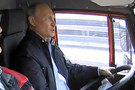 Оштрафован мужчина, который возмутился поездкой Путина на «КАМАЗе» без ремня безопасности