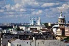 Что нас ждет 20 сентября: главное за три минуты 