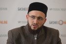 Муфтий Татарстана выступил за многоженство: «Чтобы женщины не оставались одинокими»