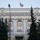 ЦБ отменит комиссию в 12% за покупку валюты на бирже
