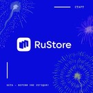 Татарстан разместил на RuStore четыре мобильных приложения
