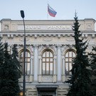 ЦБ перенес срок подготовки обзора денежно-кредитной политики на 2023 год