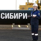 Bloomberg: Россия может снова стать ключевым поставщиком газа в Европу