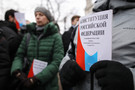 Голосование по изменениям Конституции проведут после того, как их подпишет Путин