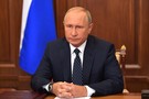 Стало известно, что Путин скажет в обращении к нации