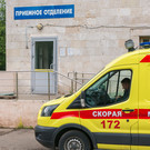 В Татарстане подтвержден 110-й случай смерти от коронавируса