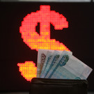 Эксперт спрогнозировал обвал курса доллара к концу апреля