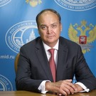 Посол Антонов заявил об угрозе прямого военного противостояния с США