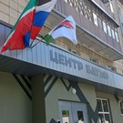 В Казани открылся новый центр по отбору в контрактники