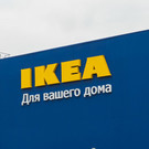 IKEA приостанавливает работу магазинов в России и Беларуси