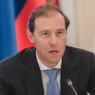 Минпромторг РФ поддержал возрождение автобренда «Ока»
