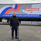 Челны отправили в Лисичанск 18 тонн гуманитарной помощи 