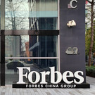 Forbes назвал 10 самых богатых наследников мира