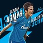Сердар Азмун перешел из «Рубина» в «Зенит»