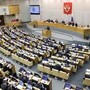 Суд впервые вынес штраф по закону о неуважении к власти