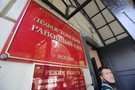 ФСБ требует арестовать советника главы «Роскосмоса» Сафронова: он отрицает вину