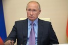​Путин расширил перечень сведений, которые являются гостайной