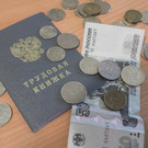 РБК: В России пройден пик роста зарплат